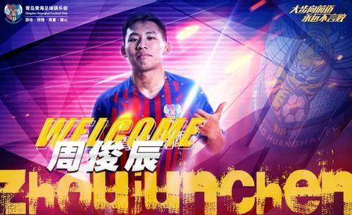 1613651387326078779.jpg zjc.jpg